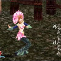 齊欒 空澈妖靈圖片照片_齊欒 空澈妖靈