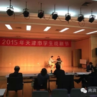 我們的生活錦年圖片照片_我們的生活錦年