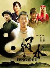 山崎敬一演過的電影電視劇線上看_影視作品大全_好看的明星