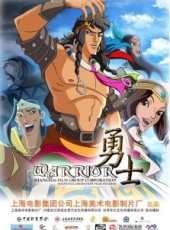 孫楠演過的電影電視劇線上看_影視作品大全_好看的明星