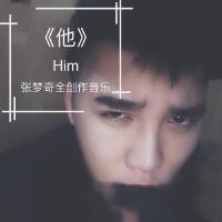 張夢奇最新專輯_新專輯大全_專輯列表