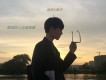 南辭 / 唐總歌曲歌詞大全_南辭 / 唐總最新歌曲歌詞