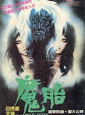 劉丹最新電影_劉丹電影全集線上看_好看的電影
