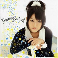 河野萬里奈圖片照片_河野萬里奈