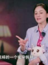 我們仨最新一期線上看_全集完整版高清線上看_好看的綜藝