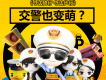 壽君超歌曲歌詞大全_壽君超最新歌曲歌詞