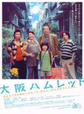森田直幸演過的電影電視劇線上看_影視作品大全_好看的明星