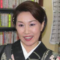 北野まち子圖片照片_北野まち子