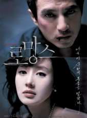 張鉉誠演過的電影電視劇線上看_影視作品大全_好看的明星
