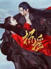 肖燕演過的電影電視劇線上看_影視作品大全_好看的明星
