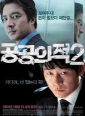姜信日演過的電影電視劇線上看_影視作品大全_好看的明星