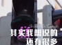 貓老師最新歌曲_最熱專輯MV_圖片照片