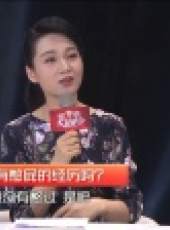 健康大問診最新一期線上看_全集完整版高清線上看_好看的綜藝