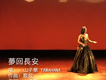 山子華歌曲歌詞大全_山子華最新歌曲歌詞