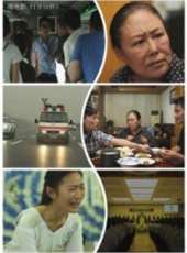井岡山演過的電影電視劇線上看_影視作品大全_好看的明星