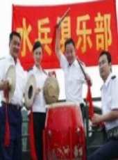 高秀敏最新電視劇_高秀敏電視劇作品全集線上看_好看的電視劇