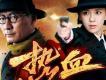 許鶴繽歌曲歌詞大全_許鶴繽最新歌曲歌詞