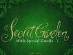 Secret Garden歌曲歌詞大全_Secret Garden最新歌曲歌詞