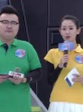 男生女生向前沖 第九季最新一期線上看_全集完整版高清線上看_好看的綜藝