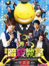 二宮和也演過的電影電視劇線上看_影視作品大全_好看的明星