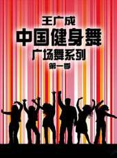 電競大反斗最新一期線上看_全集完整版高清線上看_好看的綜藝