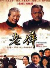 馬書良演過的電影電視劇線上看_影視作品大全_好看的明星