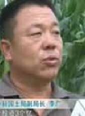 遼寧新聞最新一期線上看_全集完整版高清線上看 - 蟲蟲綜藝