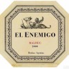 Malbec圖片照片
