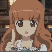 Panzer X圖片照片_Panzer X