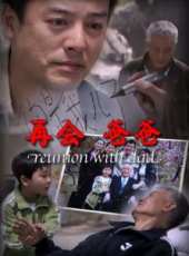 劉芳演過的電影電視劇線上看_影視作品大全_好看的明星