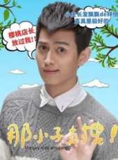 馬可最新電影_馬可電影全集線上看_好看的電影