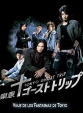最新2011-2000科幻電視劇_好看的2011-2000科幻電視劇大全/排行榜_好看的電視劇