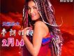 索朗旺姆歌曲歌詞大全_索朗旺姆最新歌曲歌詞