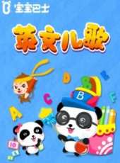 最新2016少兒卡通片_2016少兒卡通片大全/排行榜_好看的動漫