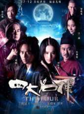 最新2012喜劇電影_2012喜劇電影大全/排行榜_好看的電影