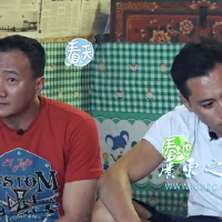 藍宇圖片照片_藍宇