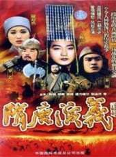 德力格爾演過的電影電視劇線上看_影視作品大全_好看的明星