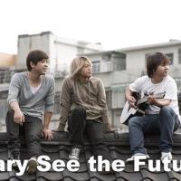 Mary See the Future圖片照片_Mary See the Future