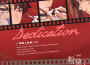 Dedication專輯_白翎Dedication最新專輯