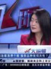 股舞飛陽 2012最新一期線上看_全集完整版高清線上看_好看的綜藝