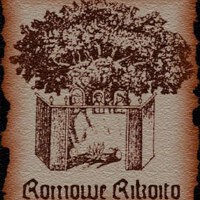 Romowe Rikoito圖片照片_Romowe Rikoito