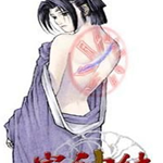 寰神結圖片照片_照片寫真