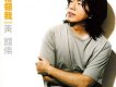 黃國倫歌曲歌詞大全_黃國倫最新歌曲歌詞