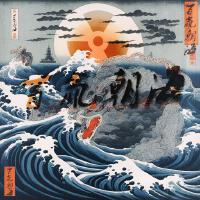 若什麼淺個人資料介紹_個人檔案(生日/星座/歌曲/專輯/MV作品)