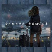 雪球兔個人資料介紹_個人檔案(生日/星座/歌曲/專輯/MV作品)