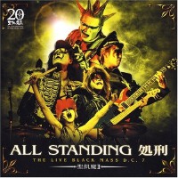 聖飢魔II圖片照片_聖飢魔II