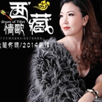 金笛齊萌圖片照片_金笛齊萌