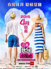 李易演過的電影電視劇線上看_影視作品大全_好看的明星