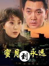 張晗演過的電影電視劇線上看_影視作品大全_好看的明星