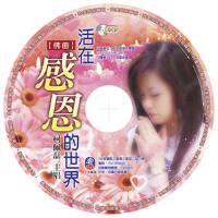 柯佩磊圖片照片_柯佩磊